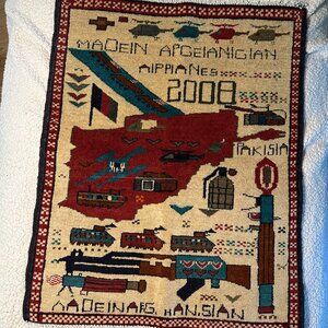 Afghan War Rug Handmade Wool 2008  2 ft x 2.8 ft